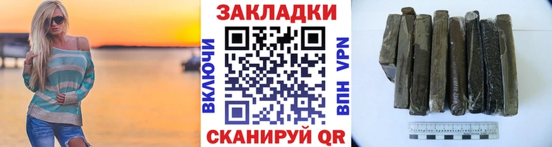 Как найти закладки Кораблино МДМА APVP Мефедрон ГАШ МАРИХУАНА Cocaine