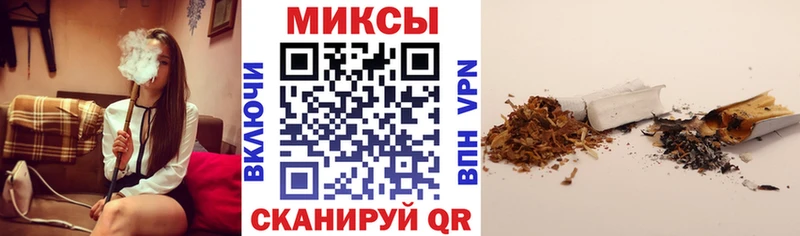 БУТИРАТ вода  МЕГА ТОР  Кораблино  даркнет сайт 