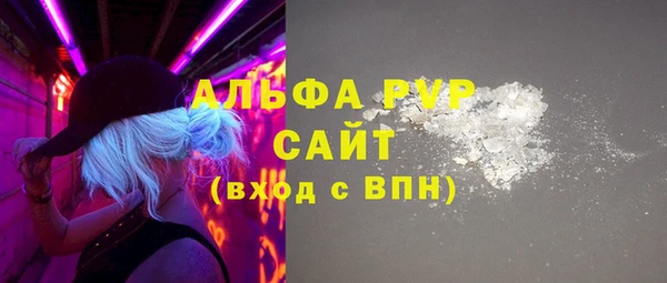 мет Белоозёрский