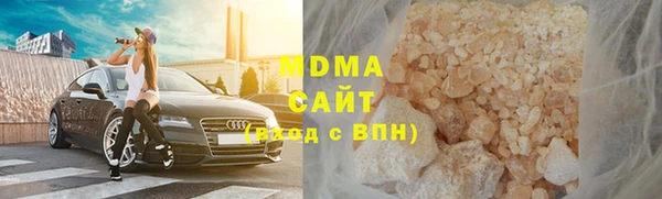 меф Беломорск