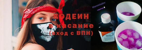 мет Белоозёрский
