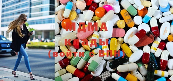 мет Белоозёрский