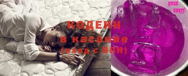 меф Беломорск