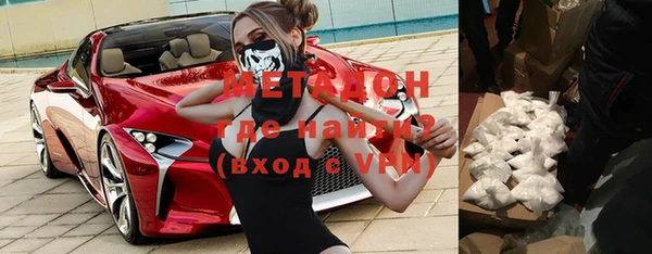 мет Белоозёрский