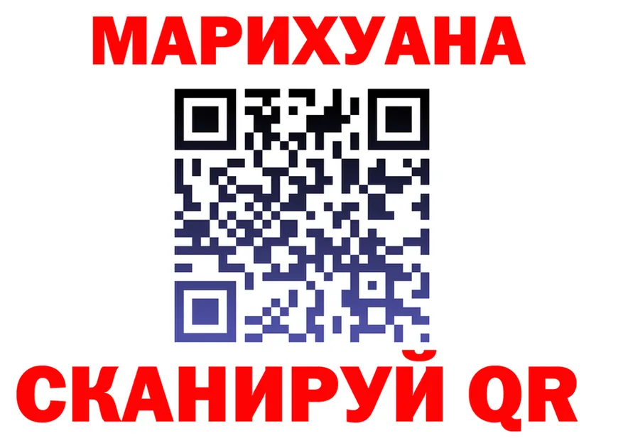 Меф 4 MMC зеркало площадка kraken Кораблино